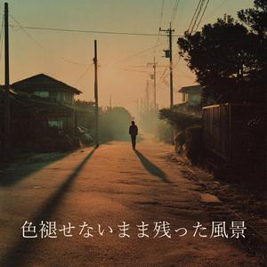 白黒写真の笑顔