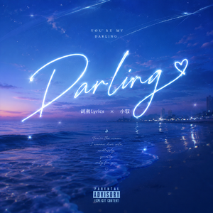 Darling