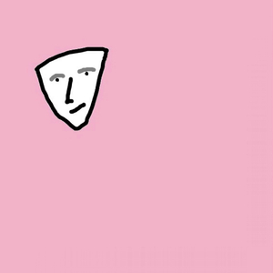 Бездельник