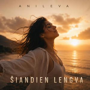 Šiandien lengva