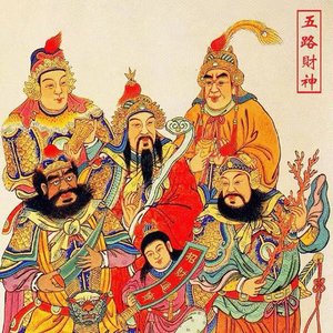 钱钱钱 我要赚钱钱