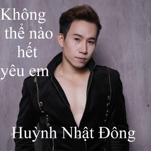 Lưỡng tính 1
