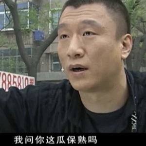 刘华强freestyle （prod by Jianastic.X/Z.J Phantom）