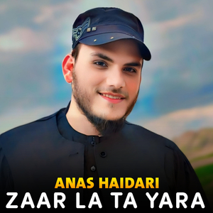Zaar La Ta Yara