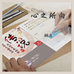 把孤独当做晚餐（翻自 刘旭阳）