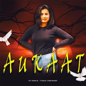 Aukaat