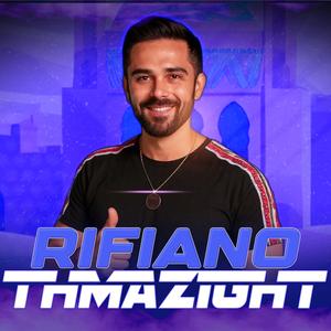 Thmazight (feat. Rifiano)