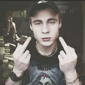 Сожрал жену