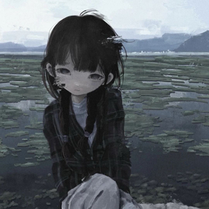 溺