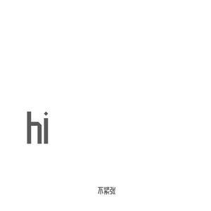 hi