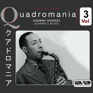 Jumpin’ With Symphony Sid