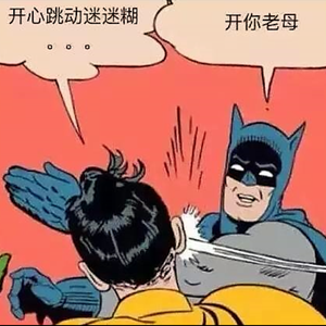 艺涛&梁剑东-夜色 (H.z Remix)