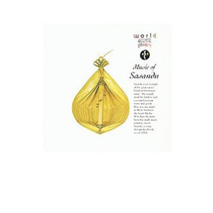 ENGGA LUTU (Batu Poik)