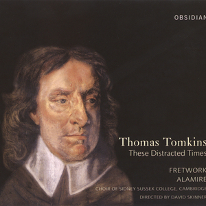 Hear my prayer, O Lord, and with thine ears