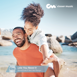 Like You Need It (Vocal)