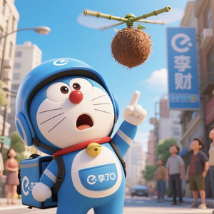 蜂鸟众包牛马铃声