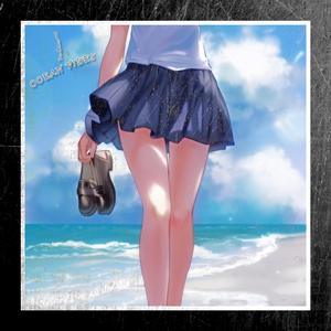 Sata (feat. XarBeats)