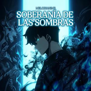 Soberanía de las Sombras