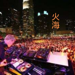 忘不了也放不下 (夜场热播)