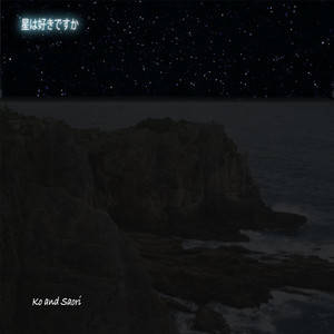 もしも神様がユーチューバーだったら