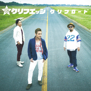 Kiss and Cry ~もうひとつの物語~ feat. Tiara