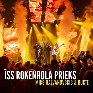 Īss Rokenrola Prieks