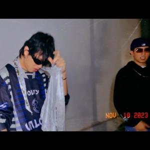 Filo pica hielo (feat. JuuN)