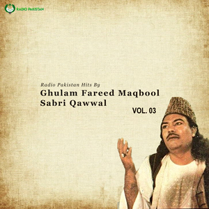 Adam Se Lai Haai Hasti Main Arzo-e-rasool