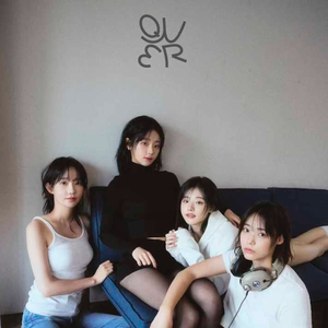 我的名字是晴天（中文填词版）（cover：QWER）