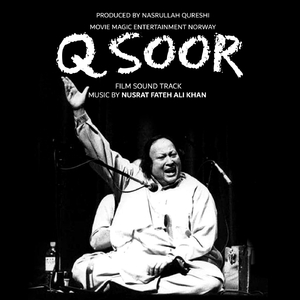 Jane Kab Honge Kam Is Dunya Ke Gham