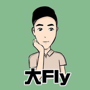 易欣 - 你是我想要的幸福(D.Fly Remix)