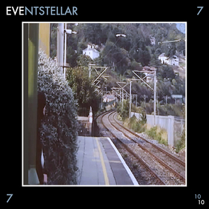 The Ballad of Iris Eve Hewson