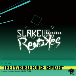 The Invisible Force (nouvo nude with MACHO ROBOT D'n'B Remix)