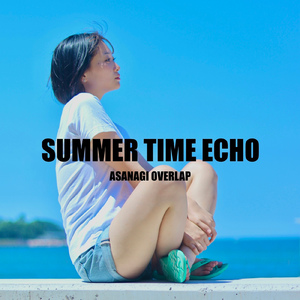 FRIEND (instrumental)