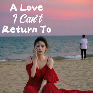 Our Forever Fell Apart Quietly