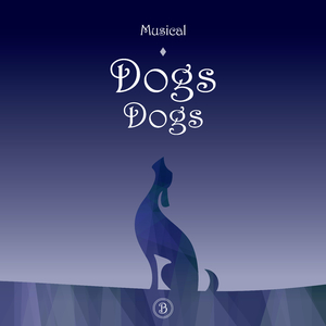 츄츄의 생일 Chuchu’s Birthday (feat. 김범진 Kim Bum Jin)