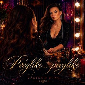 Väsinud hing