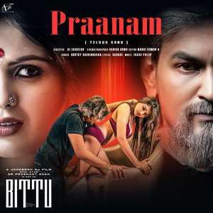 Praanam