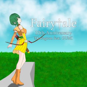 フェアリーテール 10th Anniversary