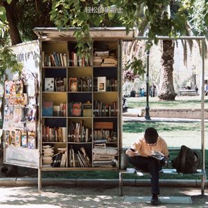 通勤微妙的爵士