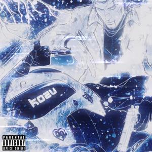 Locked Out (feat. qrixtol)