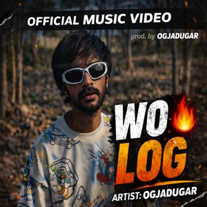 Wo Log