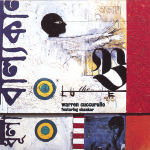 The Guide (feat. Shankar)