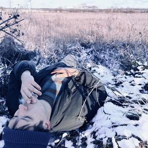 Покори столицу
