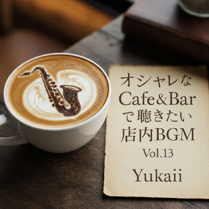 Here Comes the Afternoon