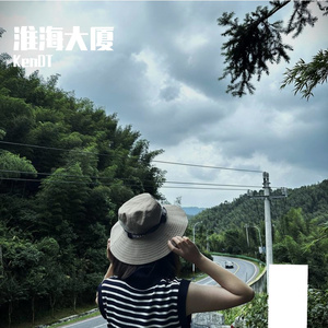 大麦哲伦