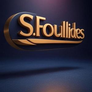 Σκιά Ερωτική