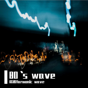 80's wave