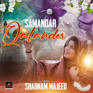 Samandar Qalandar