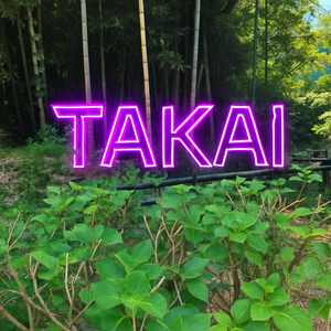 Takai